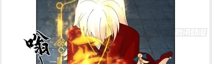 Ta Diệt Sát Chúng Thần Chapter 51 - Trang 2