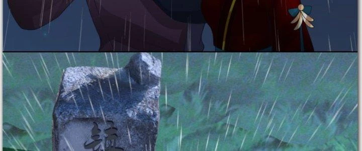 Ta Diệt Sát Chúng Thần Chapter 51 - Trang 2