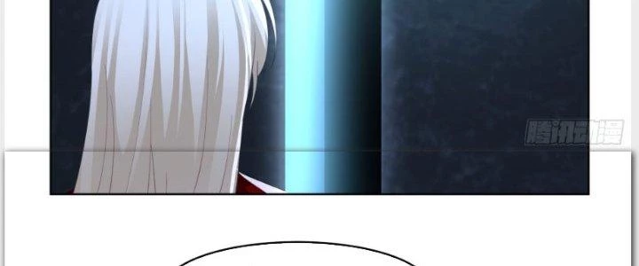 Ta Diệt Sát Chúng Thần Chapter 51 - Trang 2