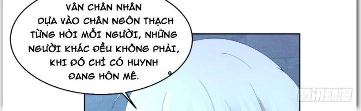 Ta Diệt Sát Chúng Thần Chapter 51 - Trang 2