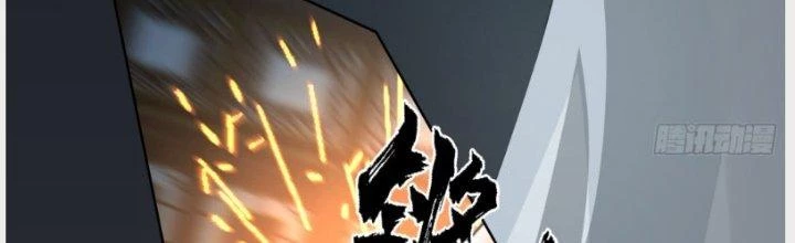 Ta Diệt Sát Chúng Thần Chapter 51 - Trang 2