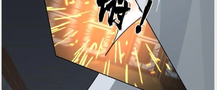 Ta Diệt Sát Chúng Thần Chapter 51 - Trang 2