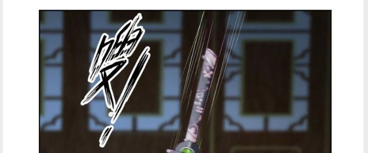 Ta Diệt Sát Chúng Thần Chapter 51 - Trang 2