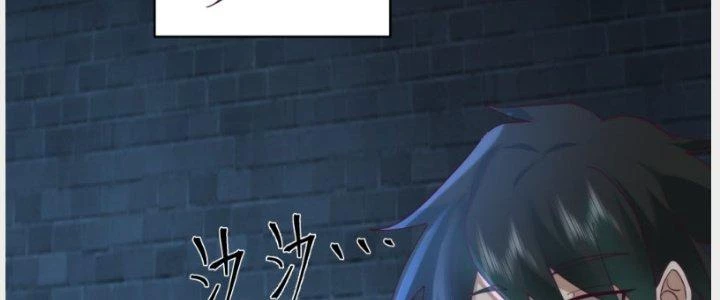 Ta Diệt Sát Chúng Thần Chapter 51 - Trang 2