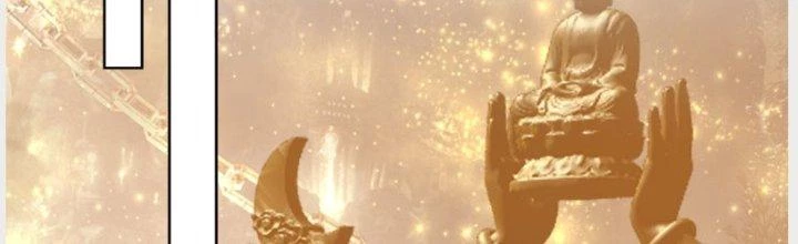 Ta Diệt Sát Chúng Thần Chapter 55 - Trang 2