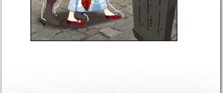 Ta Diệt Sát Chúng Thần Chapter 55 - Trang 2