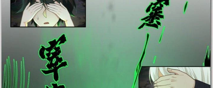 Ta Diệt Sát Chúng Thần Chapter 55 - Trang 2