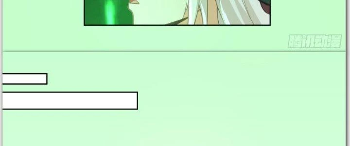 Ta Diệt Sát Chúng Thần Chapter 55 - Trang 2