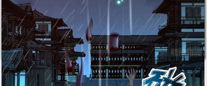 Ta Diệt Sát Chúng Thần Chapter 55 - Trang 2