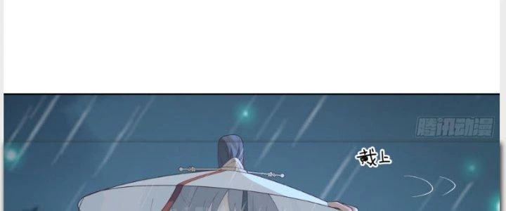 Ta Diệt Sát Chúng Thần Chapter 55 - Trang 2