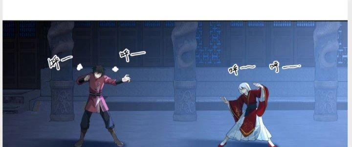 Ta Diệt Sát Chúng Thần Chapter 57 - Trang 2