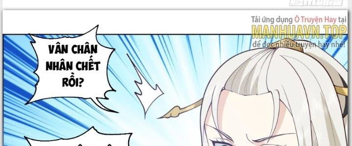 Ta Diệt Sát Chúng Thần Chapter 57 - Trang 2