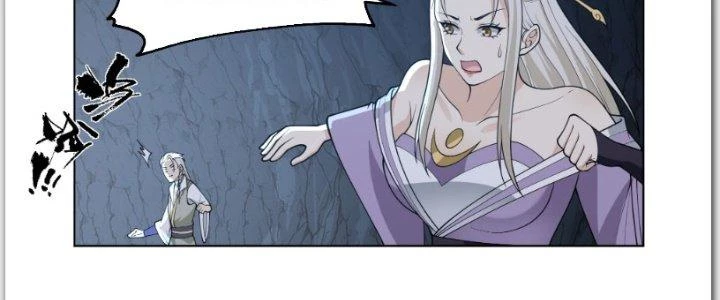 Ta Diệt Sát Chúng Thần Chapter 57 - Trang 2