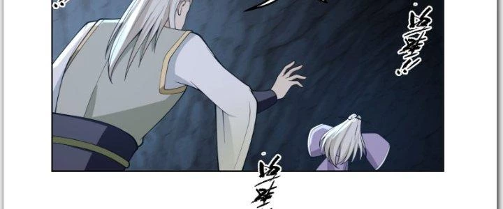 Ta Diệt Sát Chúng Thần Chapter 57 - Trang 2
