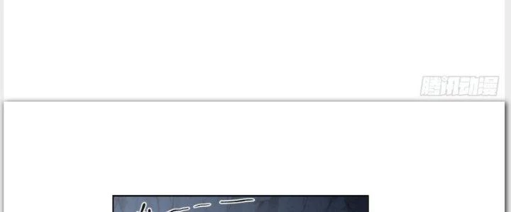 Ta Diệt Sát Chúng Thần Chapter 57 - Trang 2