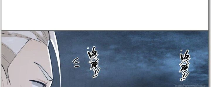 Ta Diệt Sát Chúng Thần Chapter 57 - Trang 2