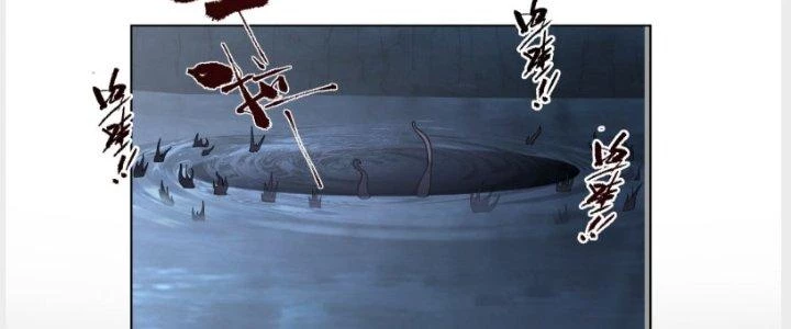 Ta Diệt Sát Chúng Thần Chapter 57 - Trang 2