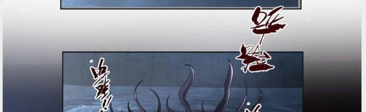 Ta Diệt Sát Chúng Thần Chapter 57 - Trang 2