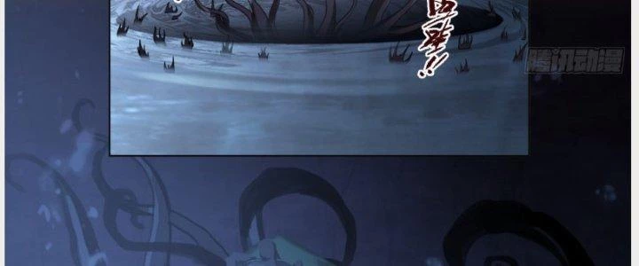 Ta Diệt Sát Chúng Thần Chapter 57 - Trang 2