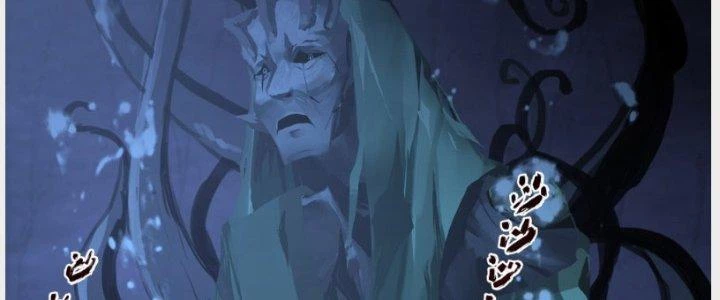 Ta Diệt Sát Chúng Thần Chapter 57 - Trang 2