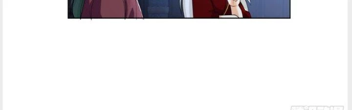 Ta Diệt Sát Chúng Thần Chapter 57 - Trang 2