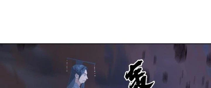 Ta Diệt Sát Chúng Thần Chapter 67 - Trang 2