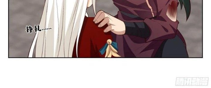 Ta Diệt Sát Chúng Thần Chapter 67 - Trang 2