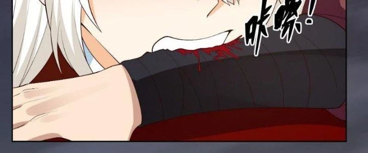 Ta Diệt Sát Chúng Thần Chapter 67 - Trang 2