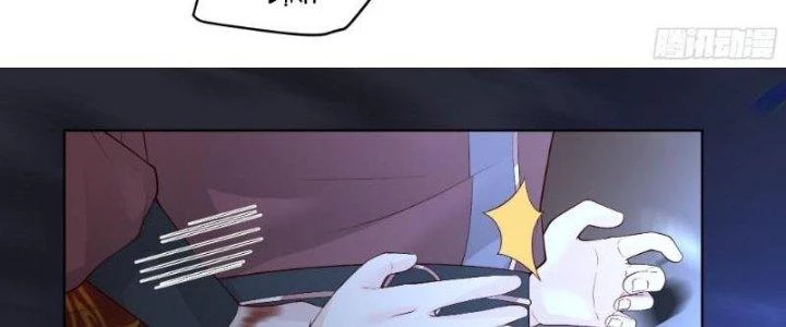 Ta Diệt Sát Chúng Thần Chapter 67 - Trang 2