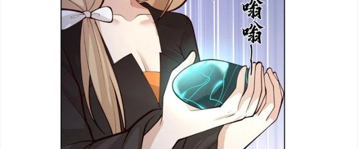 Ta Diệt Sát Chúng Thần Chapter 70 - Trang 2