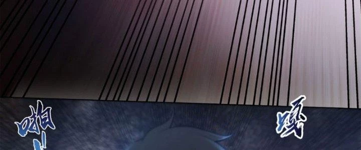 Ta Diệt Sát Chúng Thần Chapter 70 - Trang 2