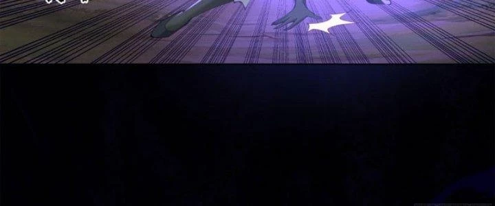 Ta Diệt Sát Chúng Thần Chapter 70 - Trang 2