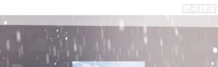 Ta Diệt Sát Chúng Thần Chapter 72 - Trang 2