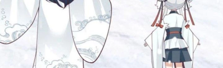 Ta Diệt Sát Chúng Thần Chapter 72 - Trang 2