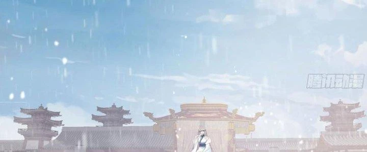 Ta Diệt Sát Chúng Thần Chapter 72 - Trang 2