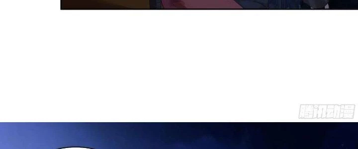 Ta Diệt Sát Chúng Thần Chapter 73 - Trang 2