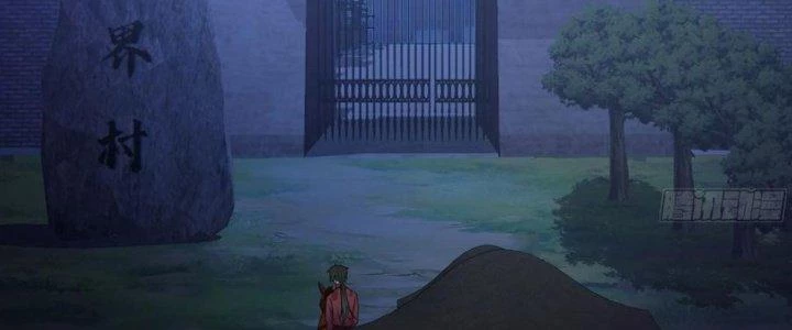 Ta Diệt Sát Chúng Thần Chapter 73 - Trang 2