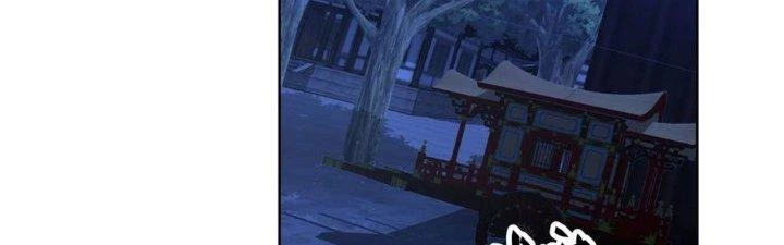 Ta Diệt Sát Chúng Thần Chapter 73 - Trang 2