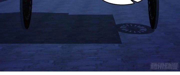 Ta Diệt Sát Chúng Thần Chapter 73 - Trang 2