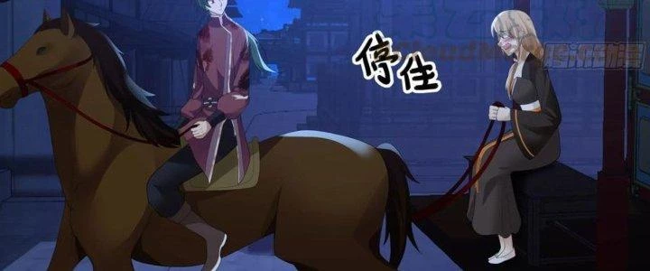 Ta Diệt Sát Chúng Thần Chapter 73 - Trang 2