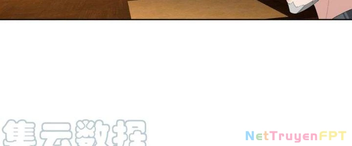 Ta Diệt Sát Chúng Thần Chapter 73 - Trang 2