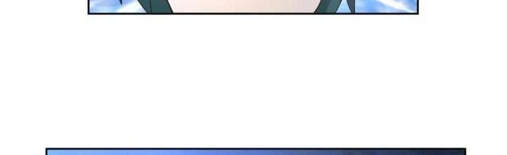 Ta Diệt Sát Chúng Thần Chapter 73 - Trang 2