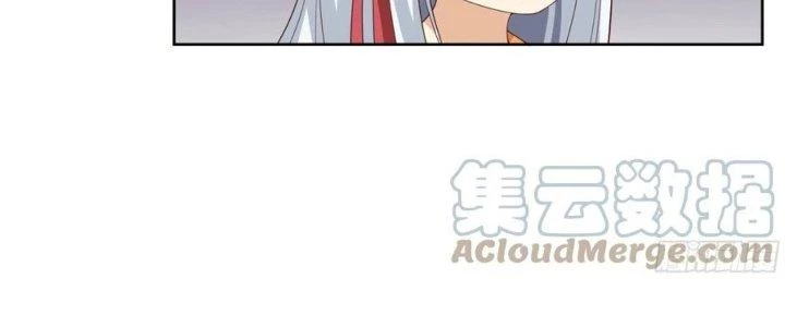 Ta Diệt Sát Chúng Thần Chapter 73 - Trang 2