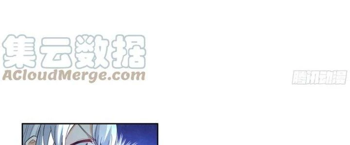 Ta Diệt Sát Chúng Thần Chapter 73 - Trang 2