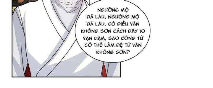 Ta Diệt Sát Chúng Thần Chapter 74 - Trang 2