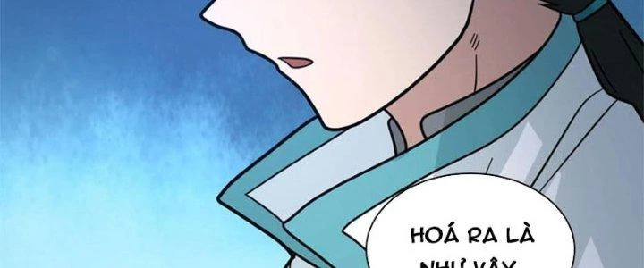 Ta Diệt Sát Chúng Thần Chapter 74 - Trang 2