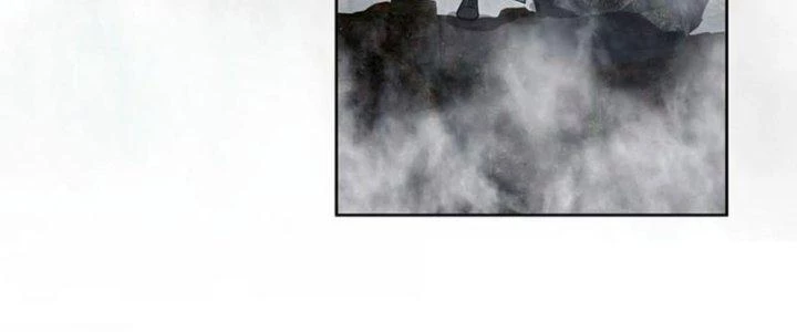 Ta Diệt Sát Chúng Thần Chapter 74 - Trang 2