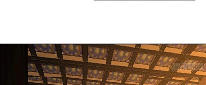 Ta Diệt Sát Chúng Thần Chapter 74 - Trang 2