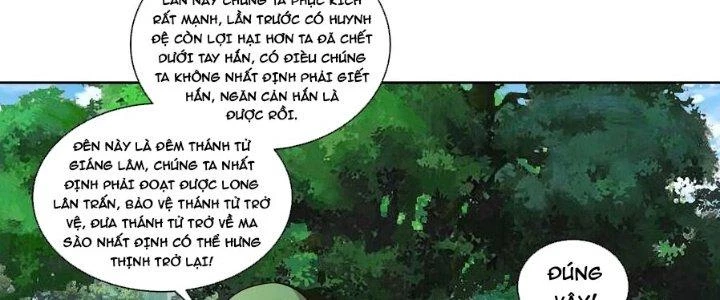Ta Diệt Sát Chúng Thần Chapter 85 - Trang 2