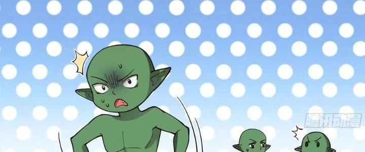 Ta Diệt Sát Chúng Thần Chapter 85 - Trang 2